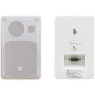 Kramer Speakers designed for professional and heavy use, some suitable for outdoor use.