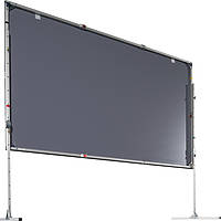 AV Stumpfl BMS-AV345/R10 160" (4.06m)
 4:3 aspect ratio projection screen product image