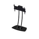 Unicol PA9 Parabella Heavy Duty TV/Monitor Stand product image
