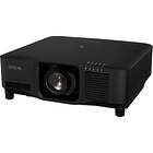 Epson EB-PU2220B 16000 Lumens WUXGA projector product image