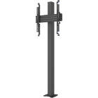 Multibrackets 0280 M Floormount Column Pro MBFC1U 150 Micro Adjustable product image