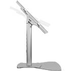 Multibrackets 6805 M Public Display Stand 80 HD Floorbase Single Silver|0–90° Tilting Low-Level Monitor Plinth Stand product image