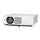 Panasonic PT-VMZ51EJ 5200 Lumens WUXGA projector product image