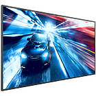 Philips 42BDL5057P/00 42 inch Large Format Display product image