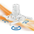 Vogels PPC1500W Universal Projector Ceiling Mount product image