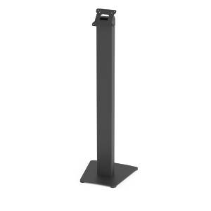 Tap.IT Freestanding Touch Panel Stand