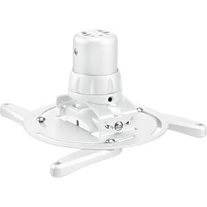 Universal Projector Ceiling Mount