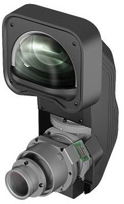 Epson ELPLX01 projector lens image
