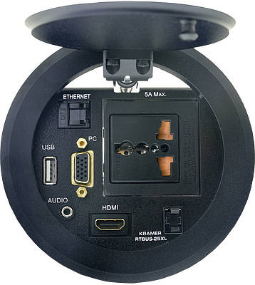 Kramer RTBUS-25xl product image