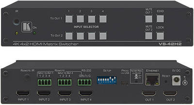 Kramer VS-42H2 product image