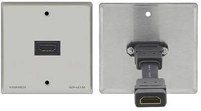 Kramer WP-H1M(W) product image