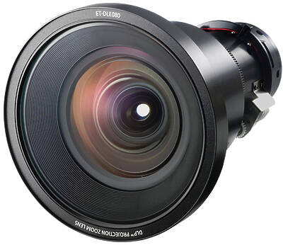 Panasonic ET-DLE055 projector lens image