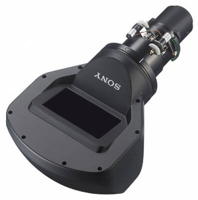Sony VPLL-3003 Projector Lens