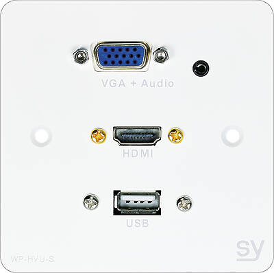 Wall plates for connection, transmitting and receiving of HDMI and DVI signals.Components