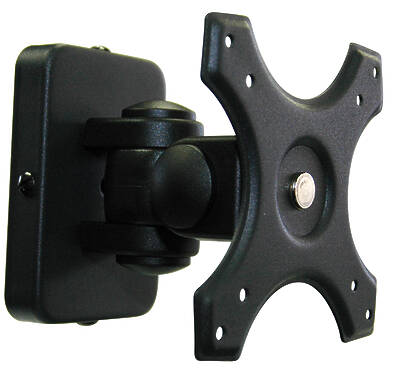 Unicol Mounts - LCD Wall Brackets Mounts