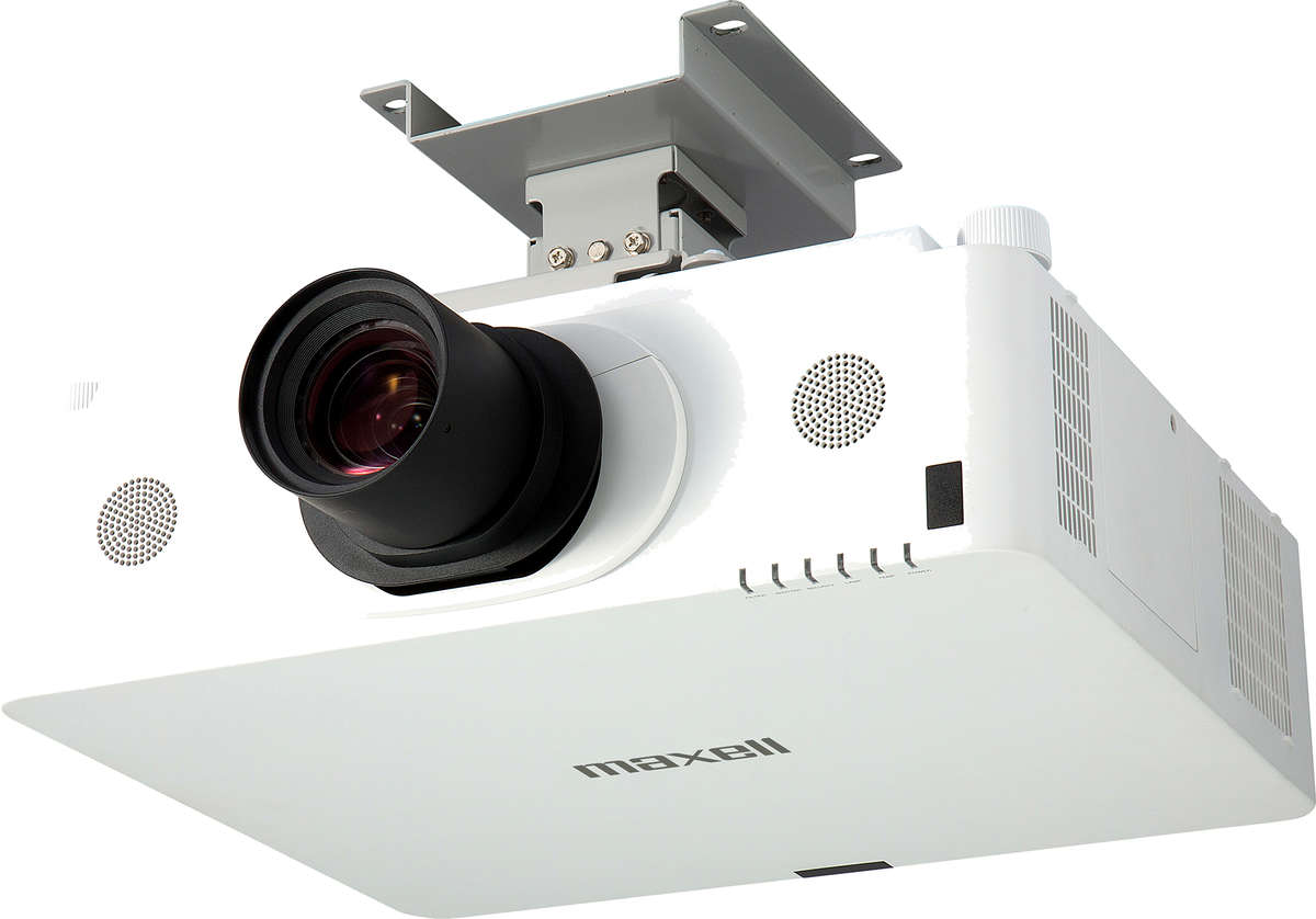 Maxell MCWX8751W WXGA projector Discontinued